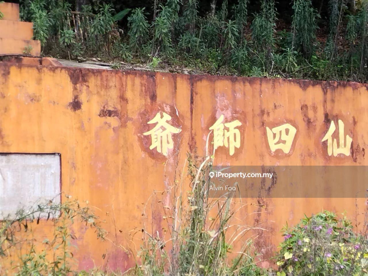 Agricultural Land for Sale in Agriculture Land In Tekali Hulu Langat, Hulu Langat by Alvin Foo - iProperty.com.my