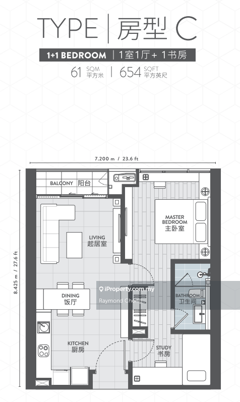 Service Residence for Sale in Lucentia Residences by Raymond Chong - iProperty.com.my