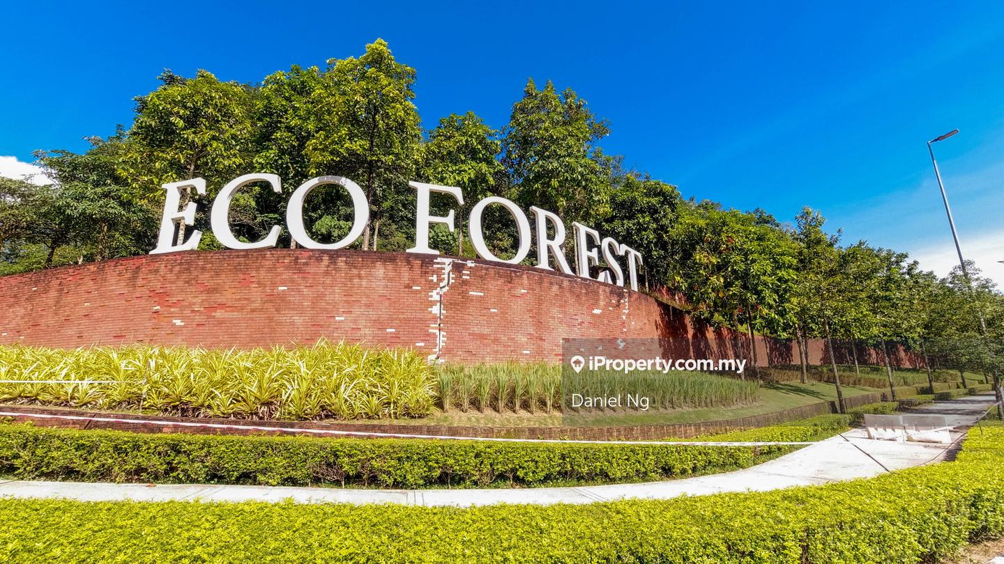 2-storey Terraced House for Sale in Semenyih, Selangor by Daniel Ng - iProperty.com.my