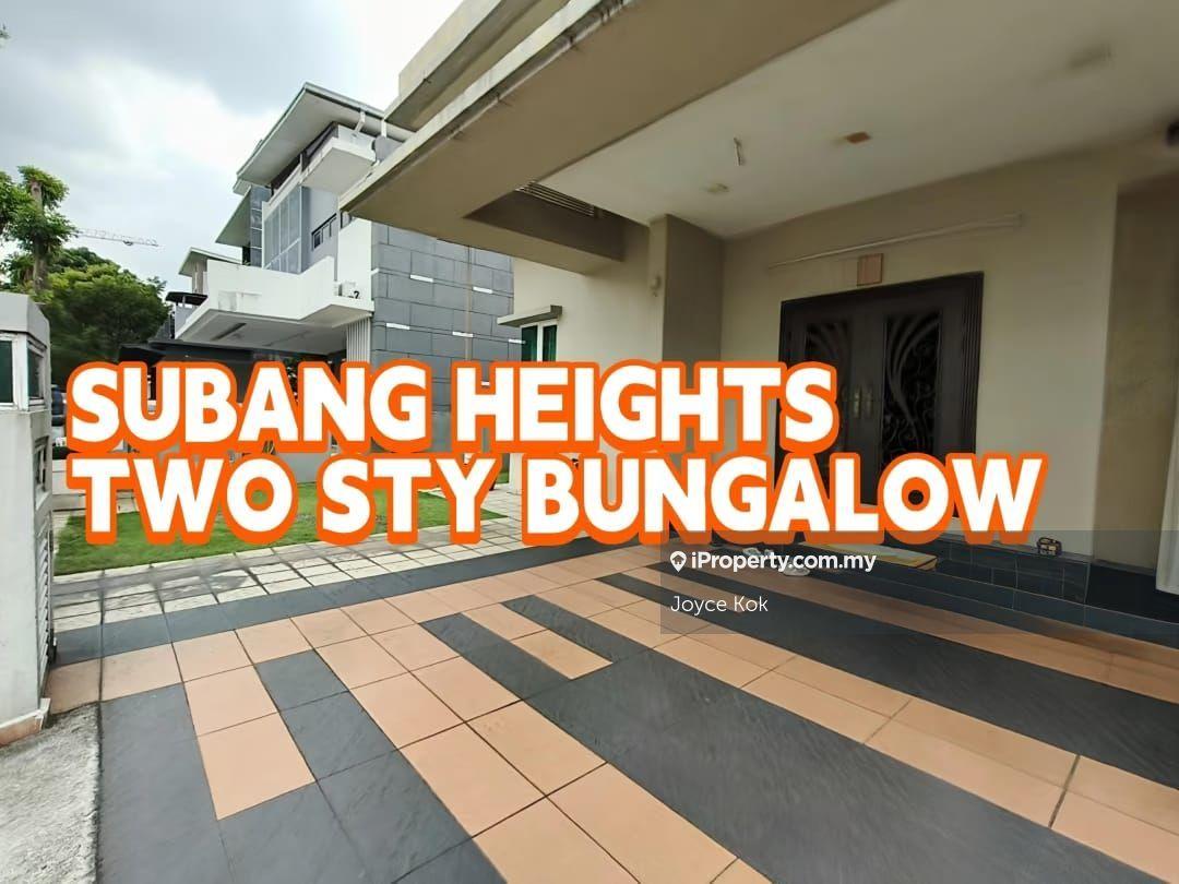 Rumah Berangkai 2 Tingkat untuk Dijual di Usj 5, Subang Jaya oleh Joyce Kok - iProperty.com.my