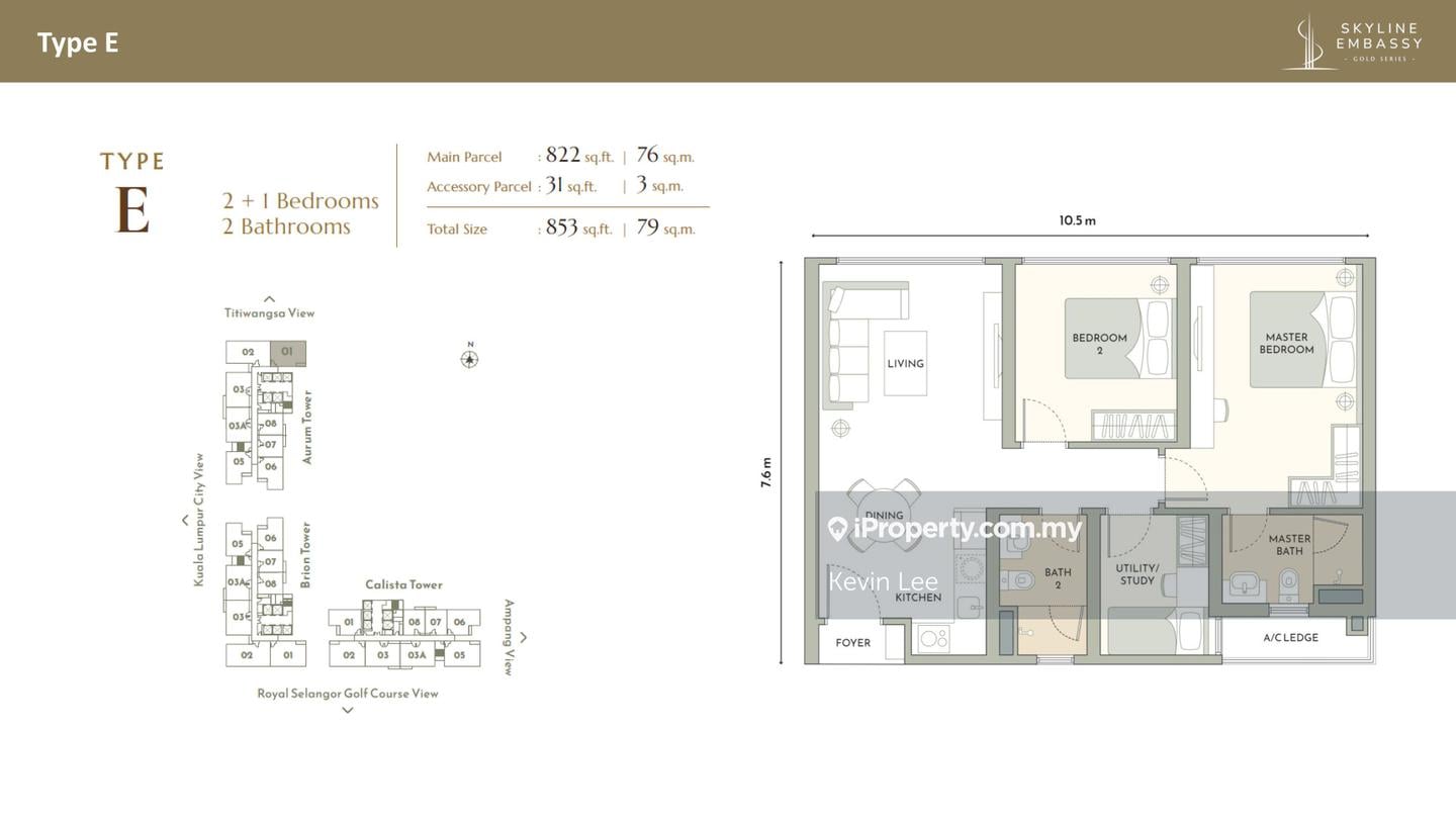 Residensi Servis untuk Dijual di Skyline Embassy oleh Kevin Lee - iProperty.com.my