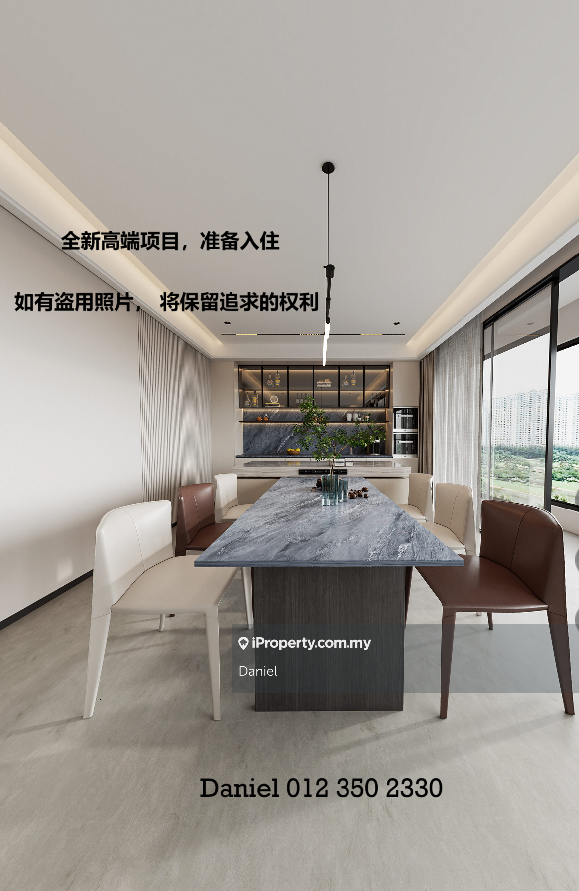 Kondominium untuk Dijual di The Legacy OUG oleh Daniel - iProperty.com.my