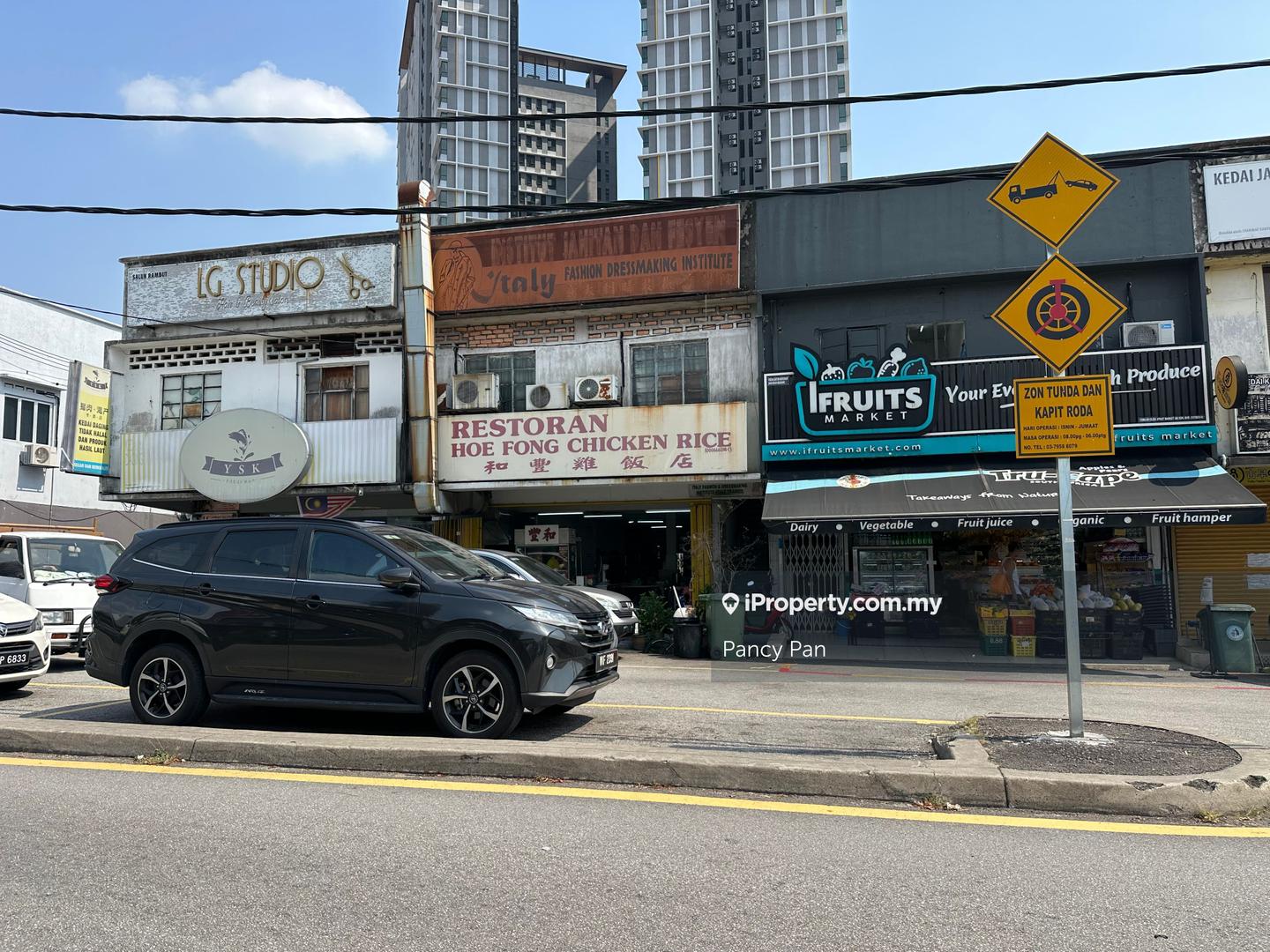 Shop for Rent in SS2, Petaling Jaya by Pancy Pan - iProperty.com.my