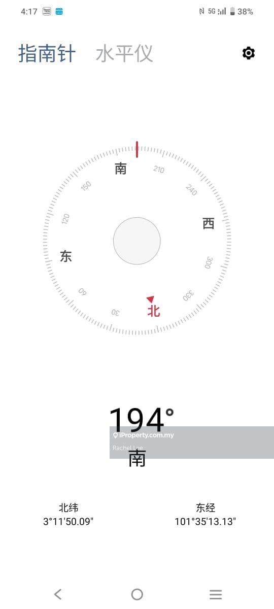 Rumah Berangkai 2 Tingkat untuk Dijual di Saujana Damansara,Damansara Damai,Petaling Jaya, Petaling Jaya oleh Rachel Lee - iProperty.com.my