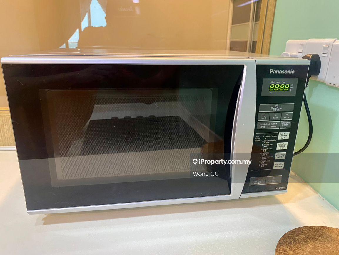 Residensi Servis untuk Disewa di The Leafz @ Dedaun oleh Wong CC - iProperty.com.my