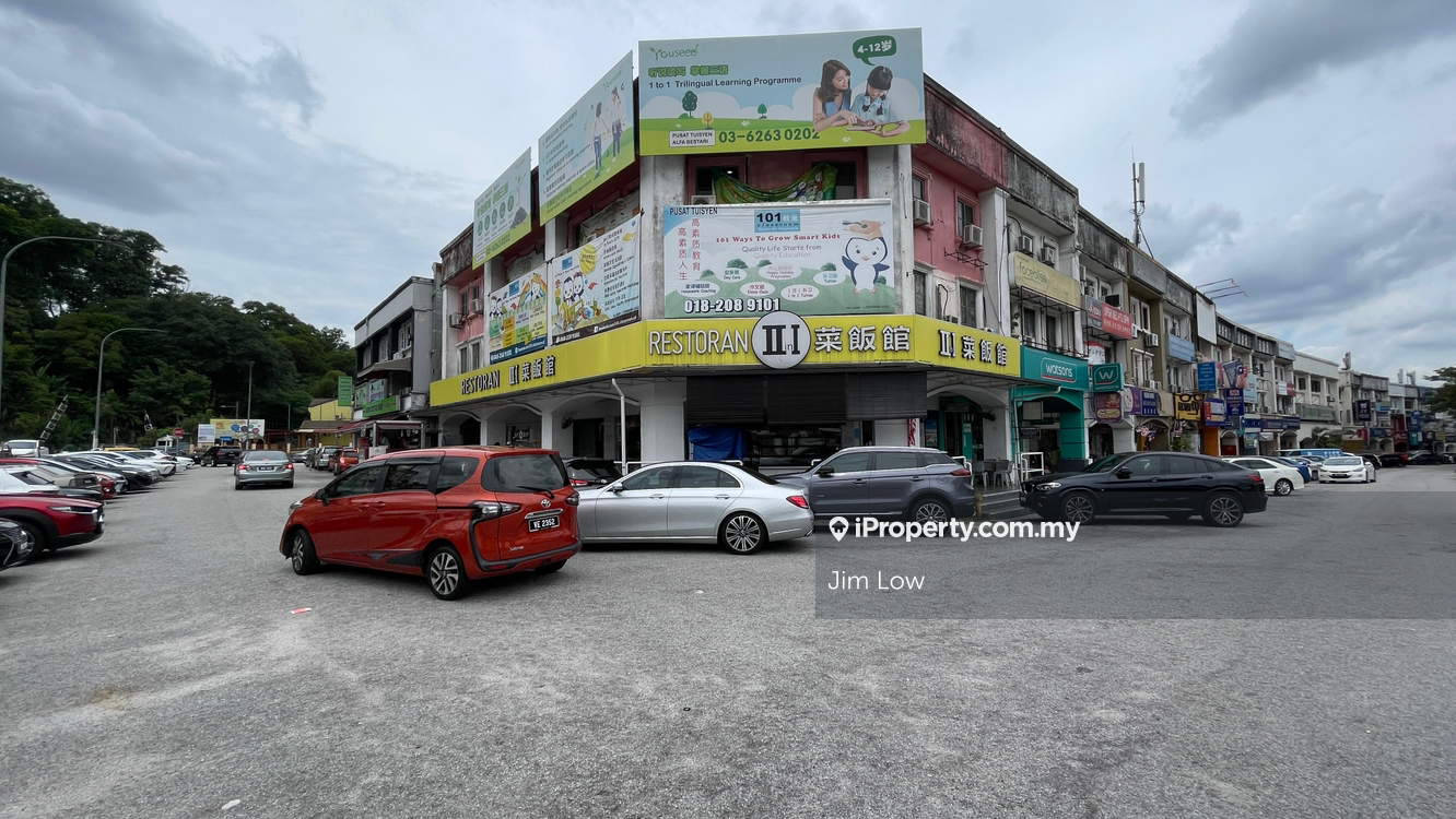 Kedai untuk Disewa di Bandar Sri Damansara, Selangor oleh Jim Low - iProperty.com.my