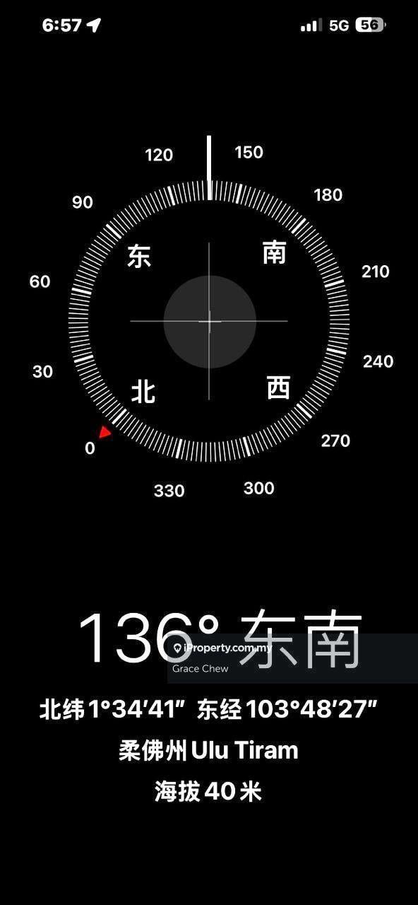 Rumah Berangkai 1 Tingkat untuk Dijual di Taman Puteri Wangsa, Ulu Tiram oleh Grace Chew - iProperty.com.my