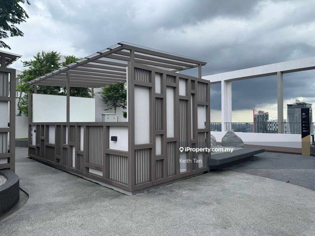 Residensi Servis untuk Dijual di D'Erica oleh Keith Tan - iProperty.com.my