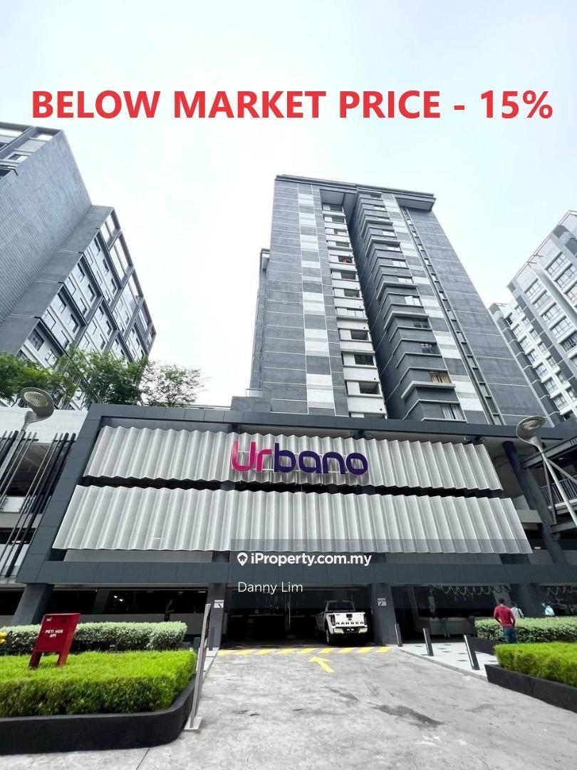 Residensi Servis untuk Dijual di Paramount Utropolis oleh Danny Lim - iProperty.com.my