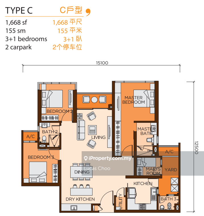 Condominium for Sale in WANGSA 9 RESIDENCY by Lucas Choo - iProperty.com.my