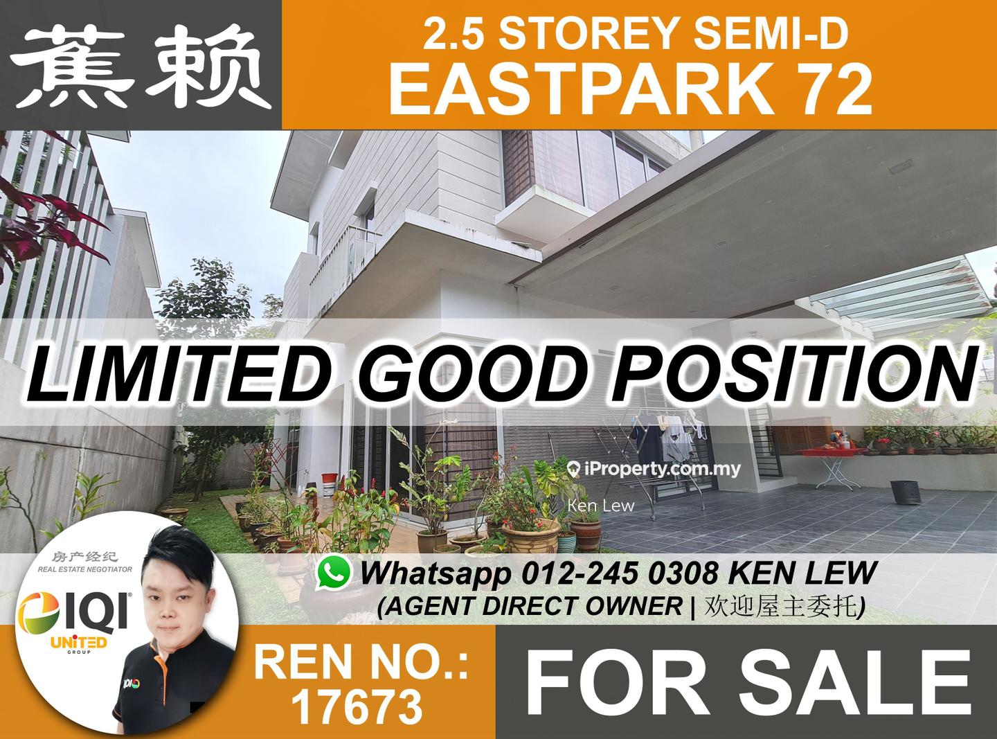 Semi-Detached House for Sale in Bandar Mahkota Cheras, Cheras by Ken Lew - iProperty.com.my