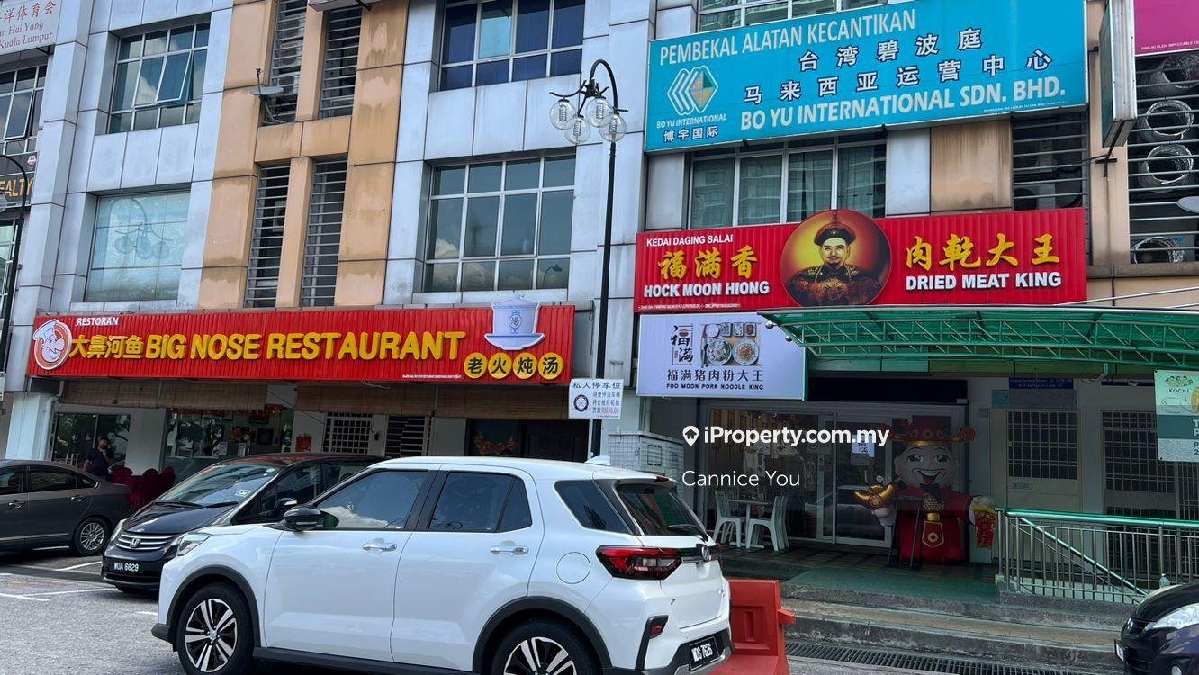 Shop for Sale in Kuchai NSK, Kuchai Business Park, OKR., Kuchai Lama by Cannice You - iProperty.com.my