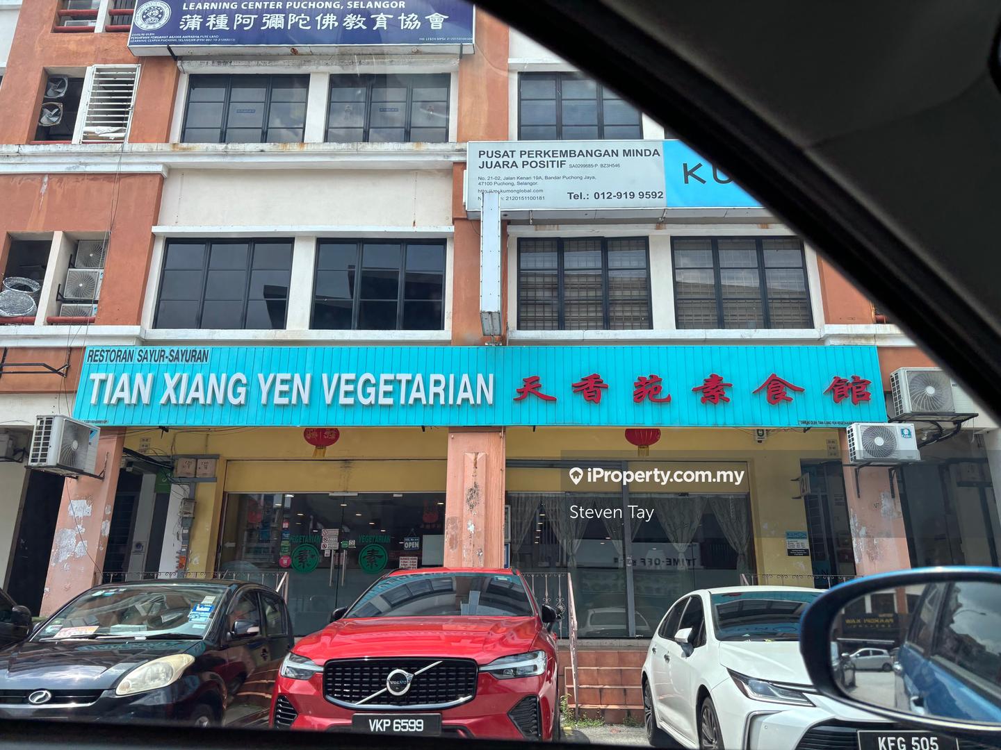 Kedai-Pejabat untuk Dijual di BANDAR PUCHONG JAYA, Puchong oleh Steven Tay - iProperty.com.my