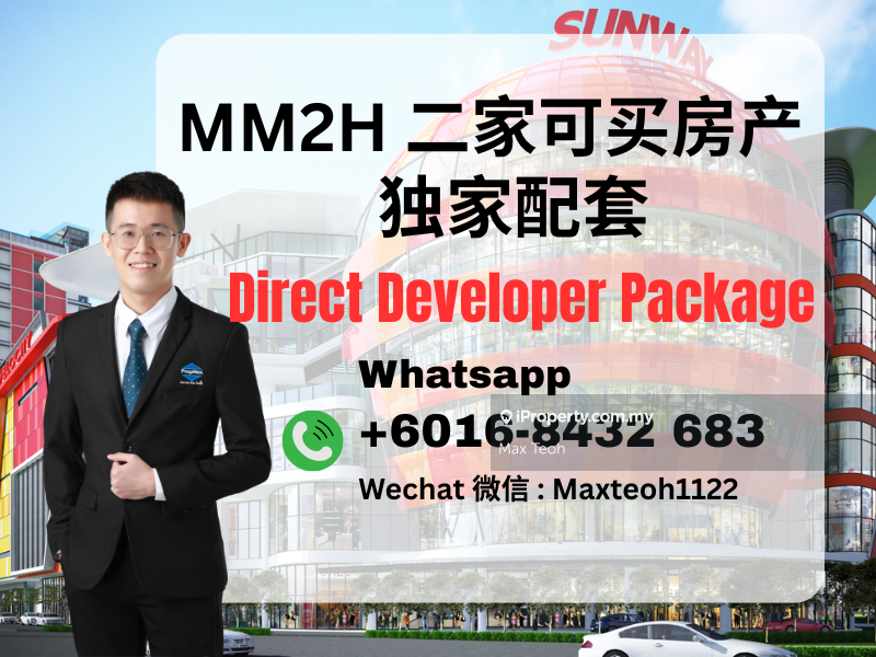 Residensi Servis untuk Dijual di Sunway Velocity 3 oleh Max Teoh - iProperty.com.my