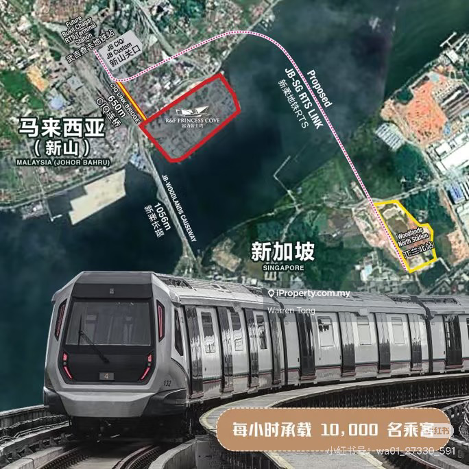 Service Residence for Sale in Parkland by the River by Warren Tong - iProperty.com.my