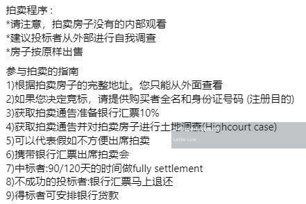 2-storey Terraced House for Sale in Taman Ramai @ Ipoh, Perak, Ipoh by Leslie Low - iProperty.com.my