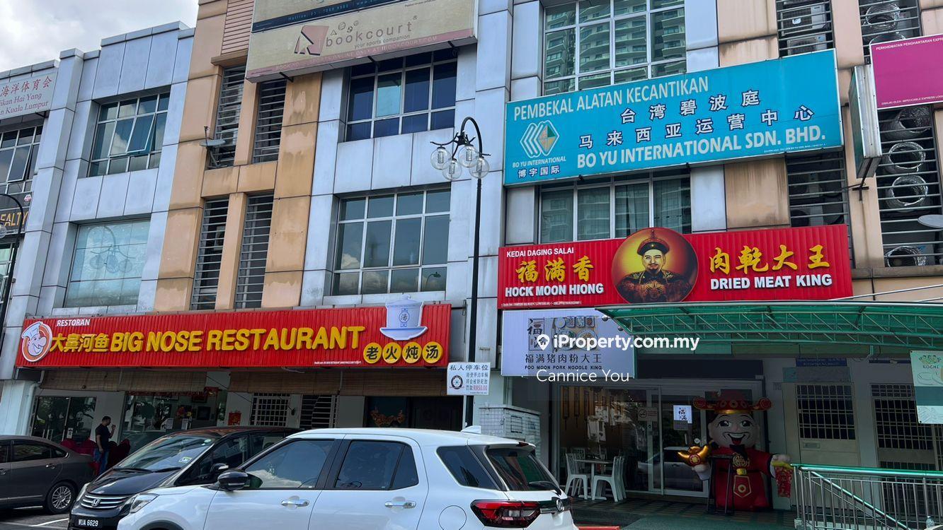 Shop for Sale in Kuchai NSK, Kuchai Business Park, OKR., Kuchai Lama by Cannice You - iProperty.com.my
