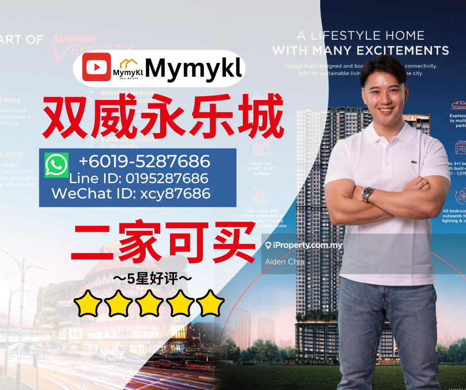 Service Residence for Sale in Sunway Velocity 3 by Aiden Chia - iProperty.com.my