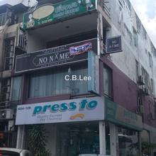 Shop-office for Rent