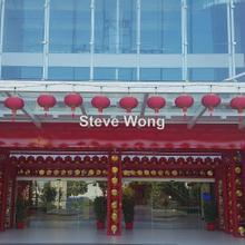 Shop-office for Sale