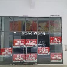 Shop-office for Sale
