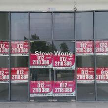 Shop for Rent