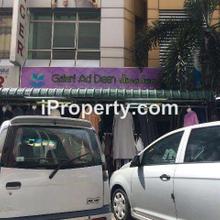 Shop-office for Sale