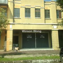 Shop-office for Sale