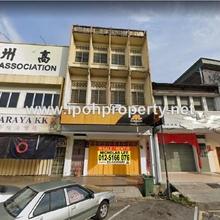 Shop for Sale