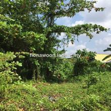 Commercial land for Rent