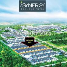 Detached factory for Sale