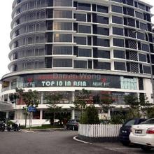 Office for Sale