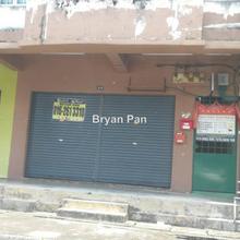 Office for Rent