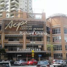 Shop-office for Sale
