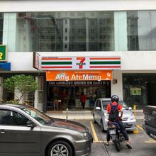Retail Shop office for Sale