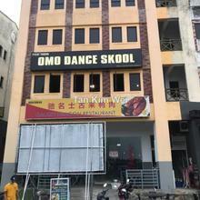 Office for Rent