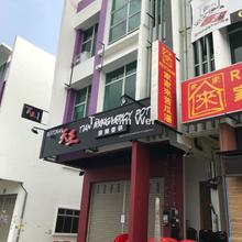Office for Sale