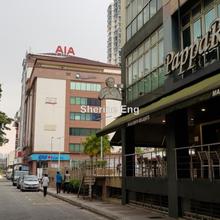 Shop-office for Sale