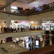 Retail space for Rent