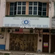 Shop-office for Sale