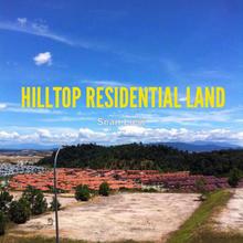 Residential land for Sale