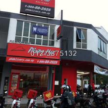 Shop for Rent