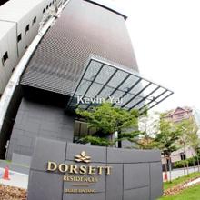 Dorsett Residences Bukit Bintang, Bukit Bintang
