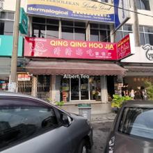 Shop-office for Sale