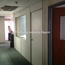 Terrace factory for Sale