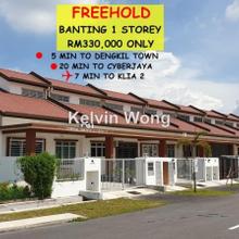 Terrace house for Sale