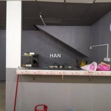 Plaza Pekeliling, Jalan Ipoh Shop Lot for Sale