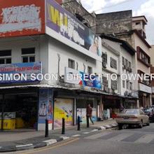 Shop for Rent