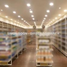 Shop for Rent