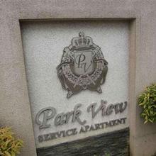 End lot very cheap unit with bathtub for sale